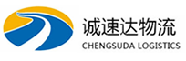 丽水到厚街镇物流公司